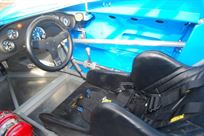 cockpit cockpit