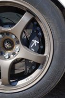 brakes brakes
