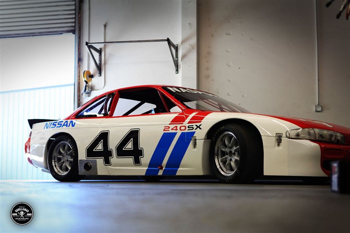 240sx1 240sx1