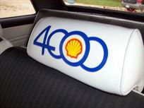 h/rest logo h/rest logo