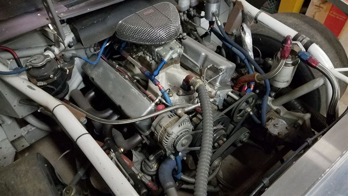 Engine Engine