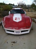1981-chevy-corvette-corvette-america-sold-sol
