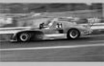 1975-lola-t390-roller-less-engine