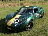 2005-lotus-elise