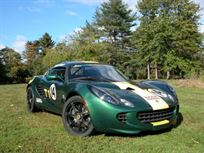 2005-lotus-elise