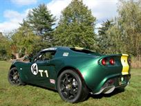 2005-lotus-elise