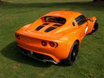 2005-lotus-elise