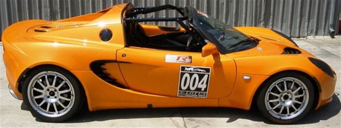 2006-lotus-elise