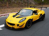 2005-lotus-elise