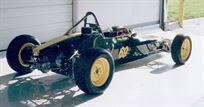 lotus-69ff-71697ff