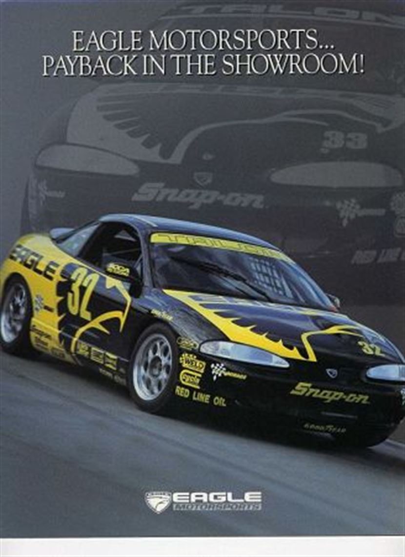 1999-mitsubishi-gt3-eclipse-gsx-project