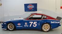 1975-datsun-280-z