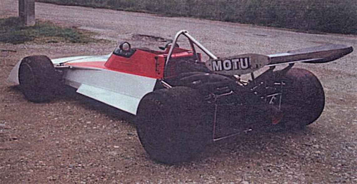 1973-surtees-ts15-formula-2-roller