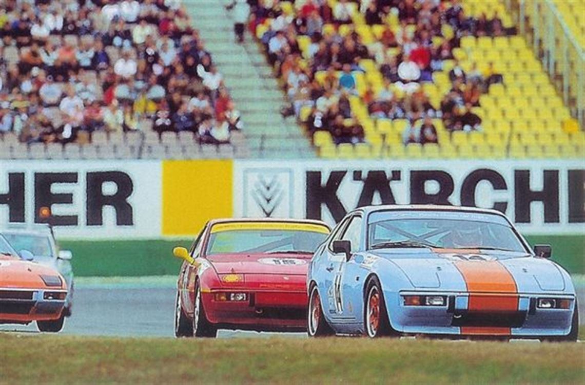 1978-porsche-924-rs-gulf-porsche-924-rs