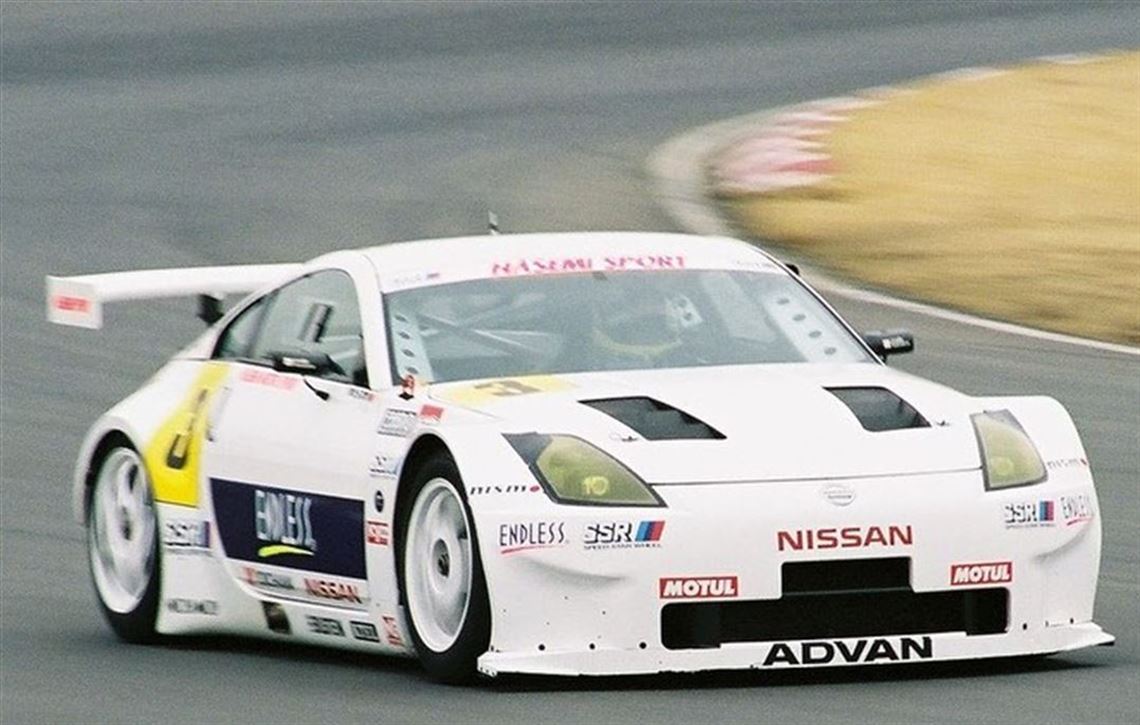 nismo-super-gt-z33-gt3gt300