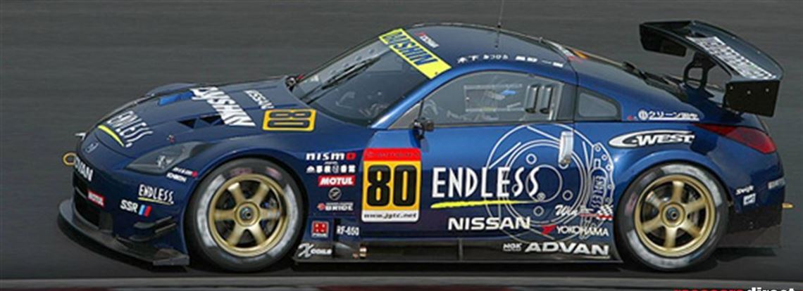 nismo-super-gt-z33-gt3gt300