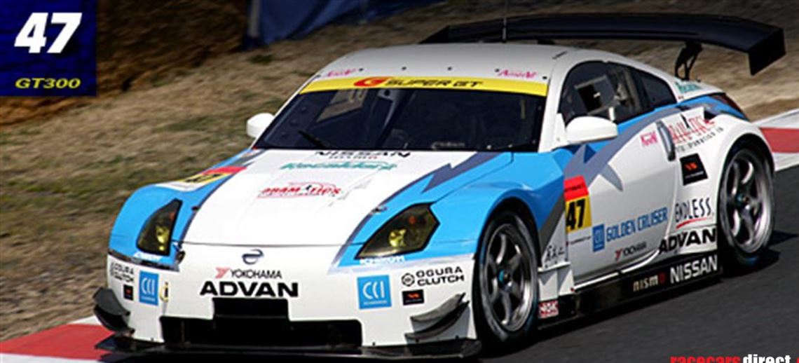 nismo-super-gt-z33-gt3gt300