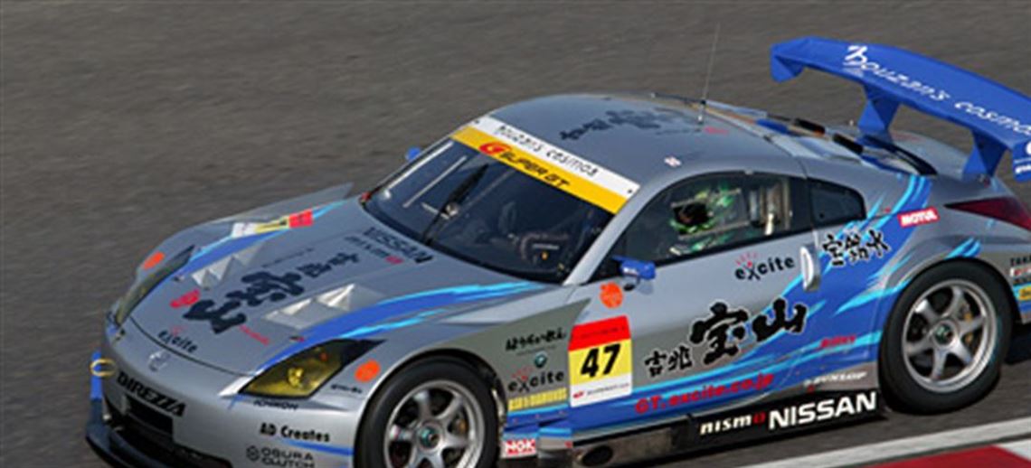 nismo-super-gt-z33-gt3gt300