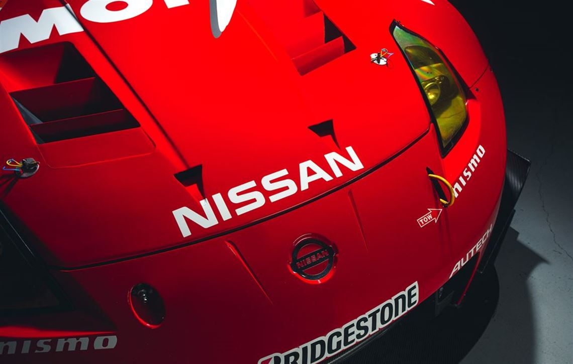 nismo-super-gt-z33-gt3gt300