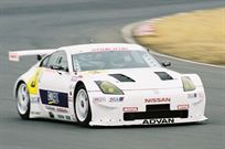 nismo-super-gt-z33-gt3gt300