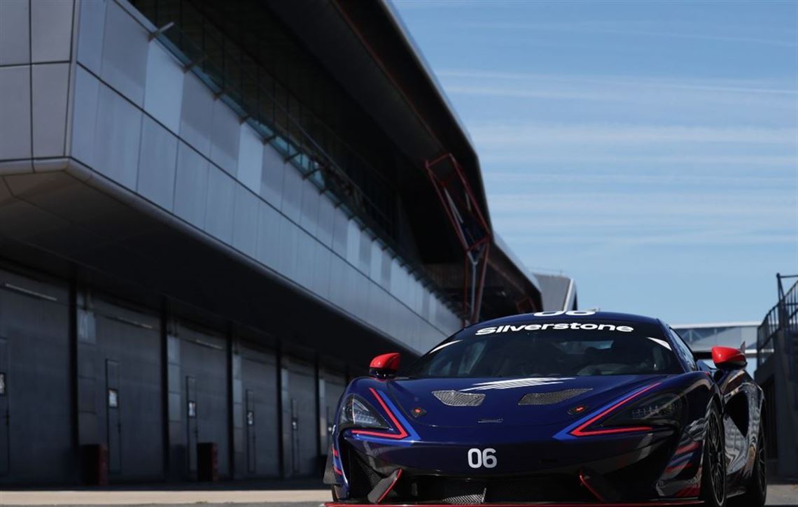 2017-mclaren-570-gt4---charity-auction